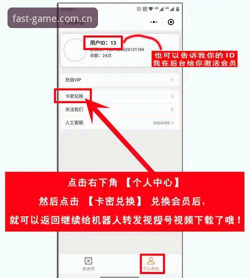 球速体育靠谱吗iOS版 球速体育平台iOS版深度使用教程:从下载到账户管理的完整指南