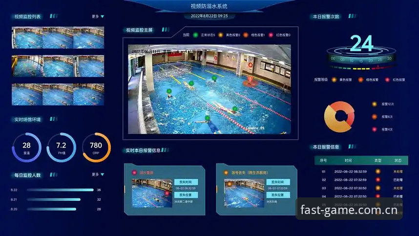 2025年体育平台怎么选？球速体育官方网站为何成为用户首选？