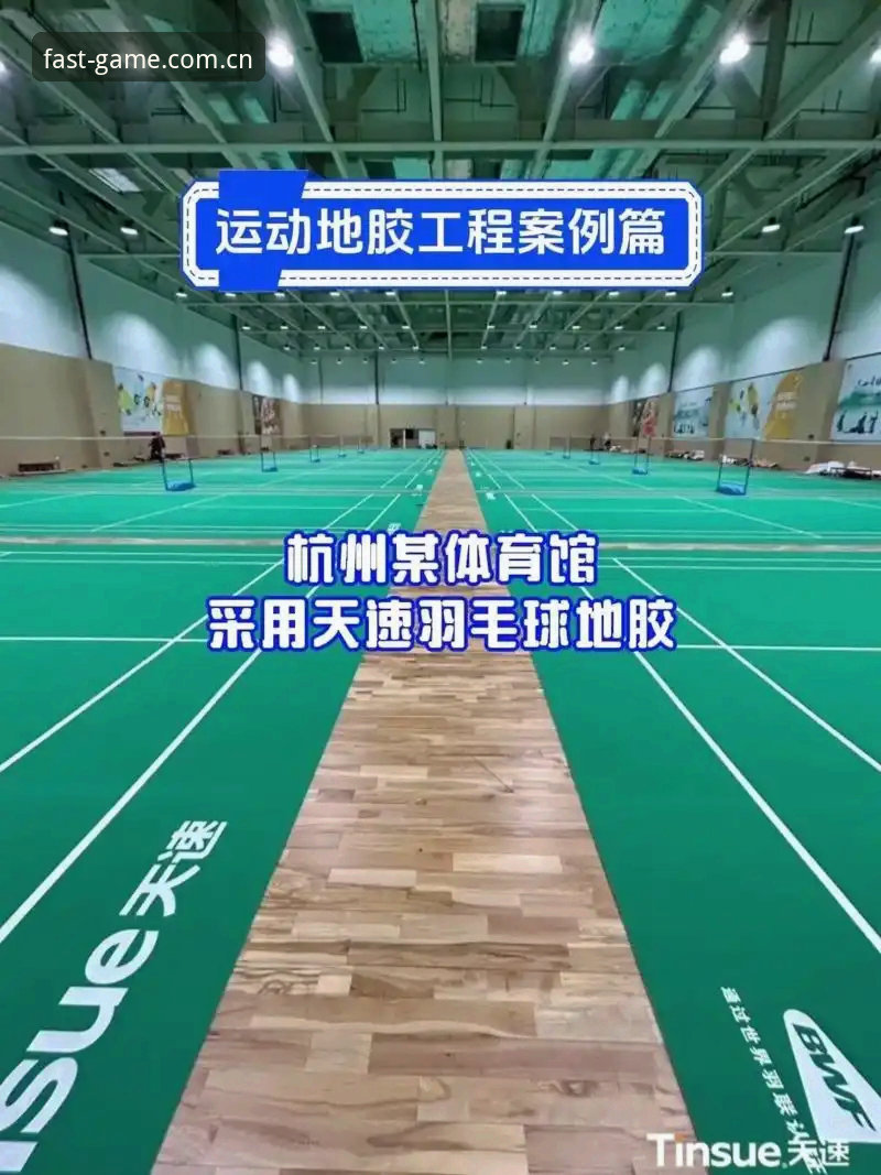 球速体育App深度体验：资深用户分享2025最新版使用心得与实战经验
